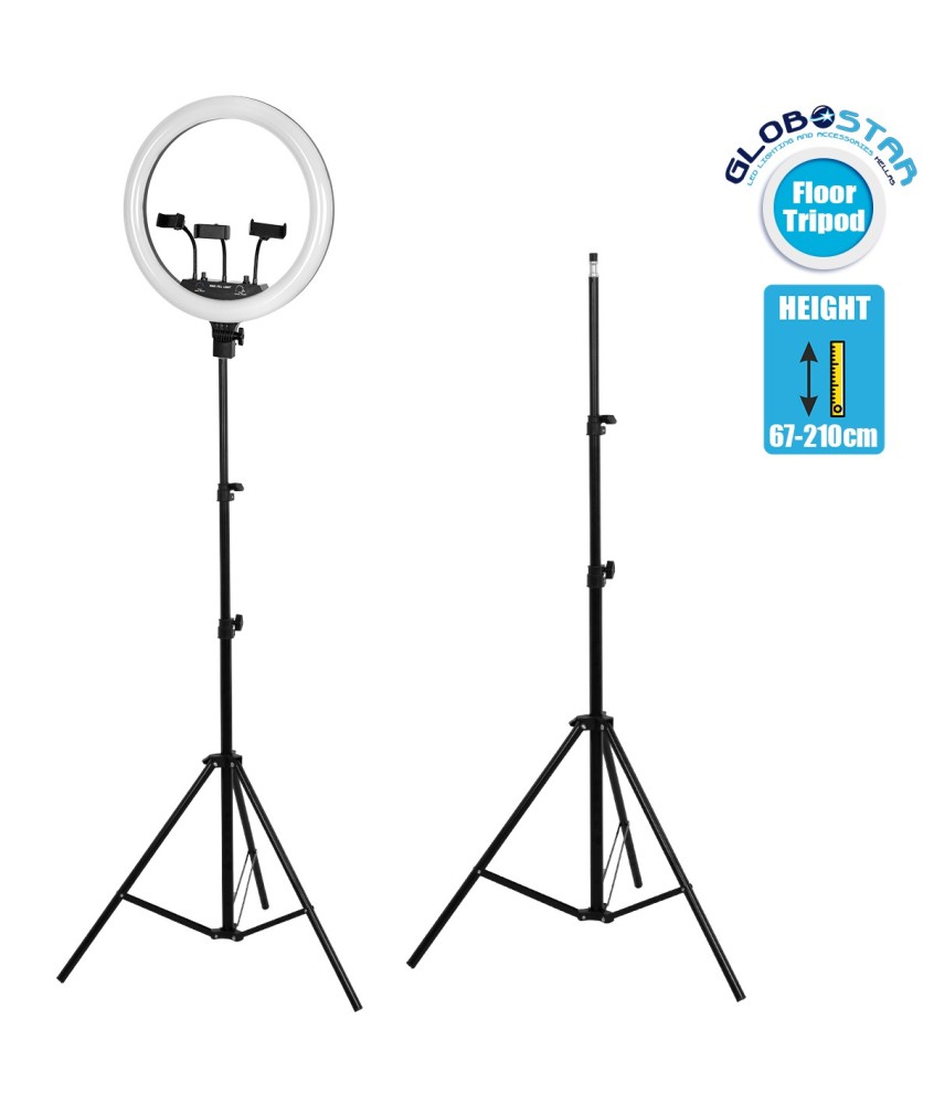 GloboStar® 75807 Professional Floor Tripod - Επαγγελματικό Επιδαπέδιο Τρίποδο για Ring Light LED